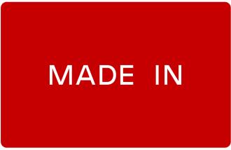 Made In Cookware US logo